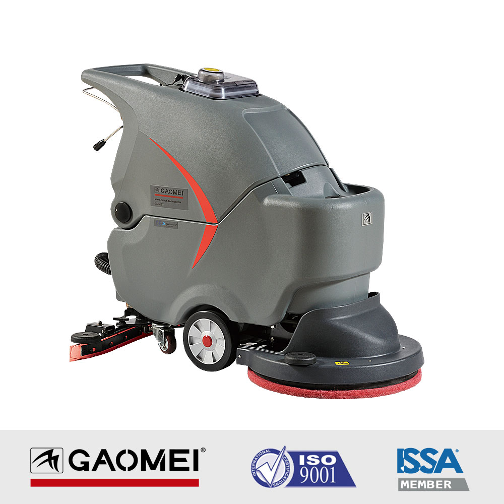 工業(yè)洗地車多少錢？購買洗地機(jī)時(shí)注意的一些問題