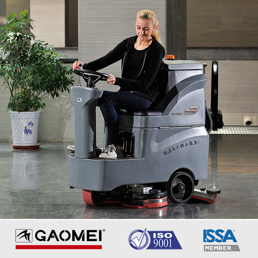 駕駛式洗地機(jī)在工業(yè)行業(yè)中的應(yīng)用