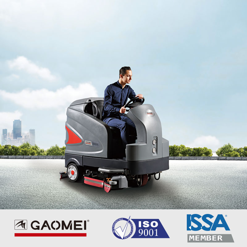 停車場、地下車庫清洗就選高美駕駛式全自動洗地機(jī)