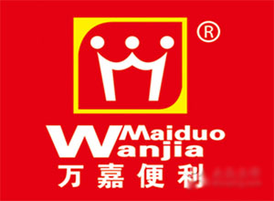 ?？趦|萬嘉超市